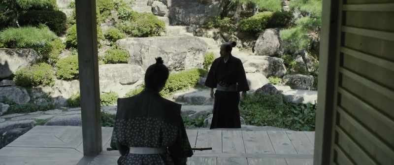 From leyasu's servant