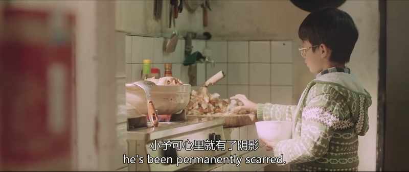 From that moment on he had a permanent fear