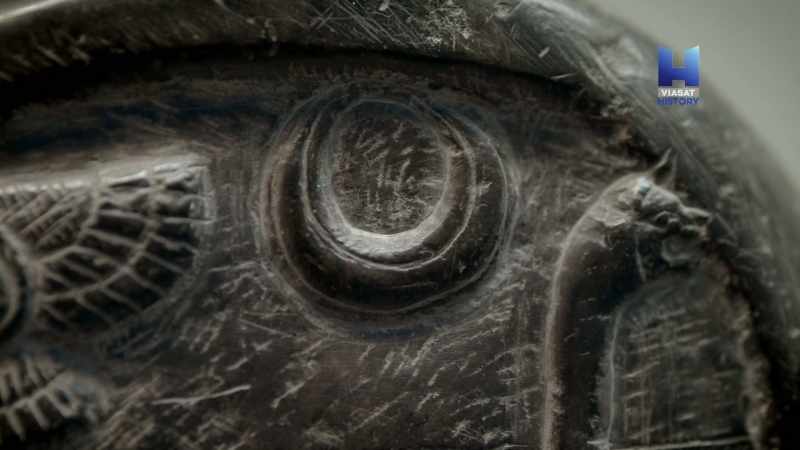 From the oldest world map ever discovered