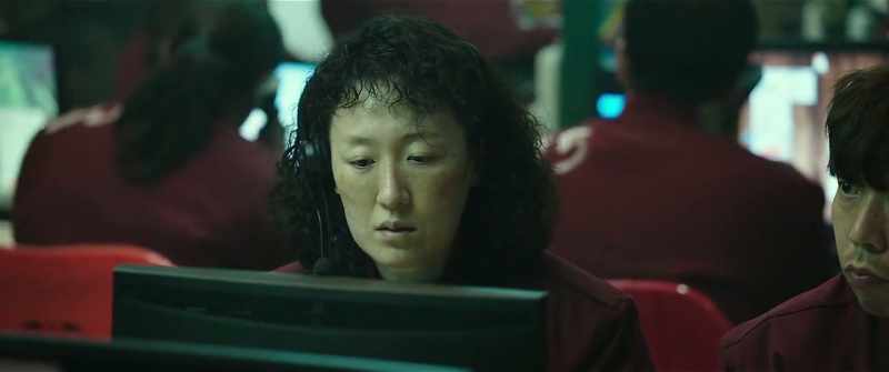 FSS Investigation Unit 2, Shim Ju-won speaking