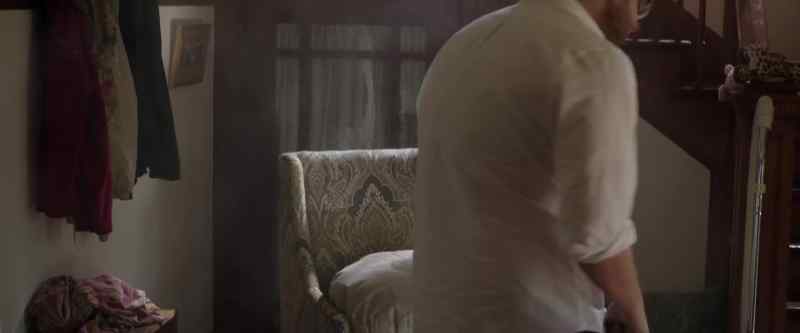Fuck!