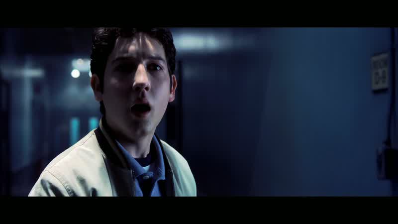 Fuck you!