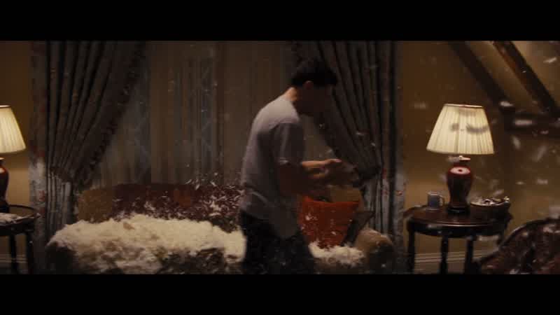 Fucking bitch!