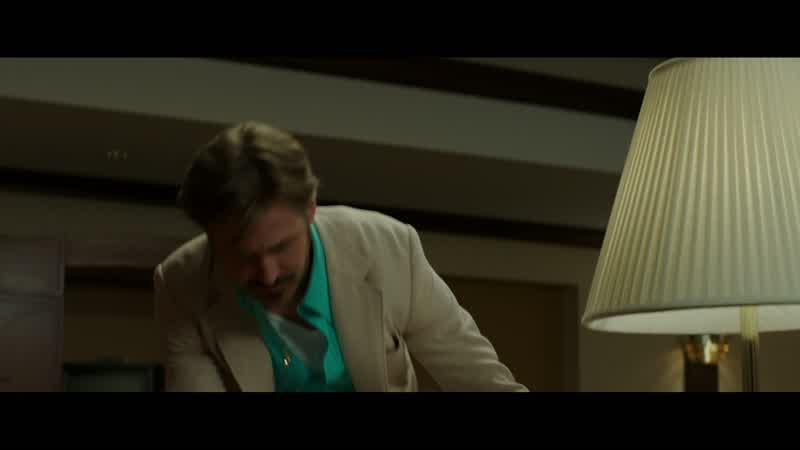 Fucking Chet