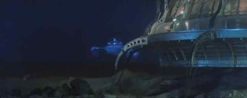 Full speed. - Full speed, sir