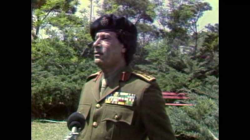 Gaddafi wanted to be the leader