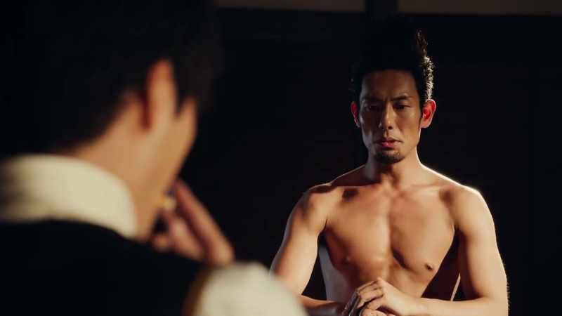 Gaoshan in the busy war