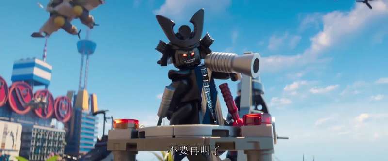 Garmadon Garmadon