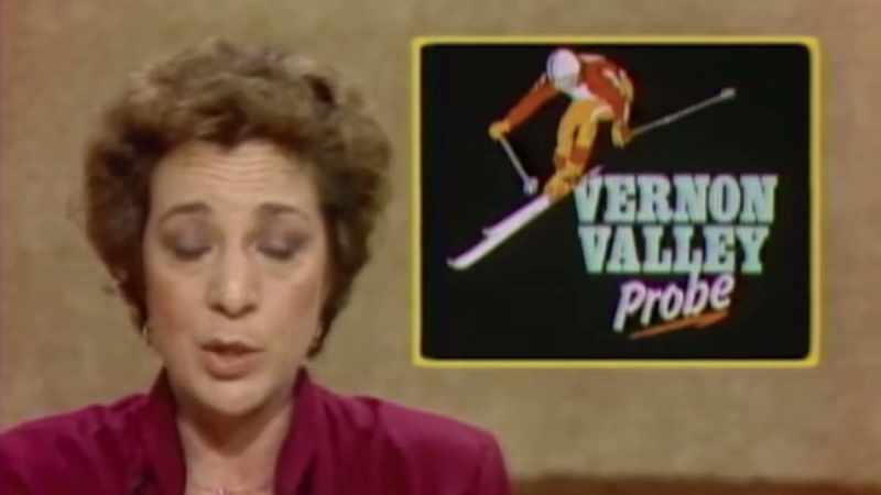 Gene Mulvihill did not appear, citing client privilege