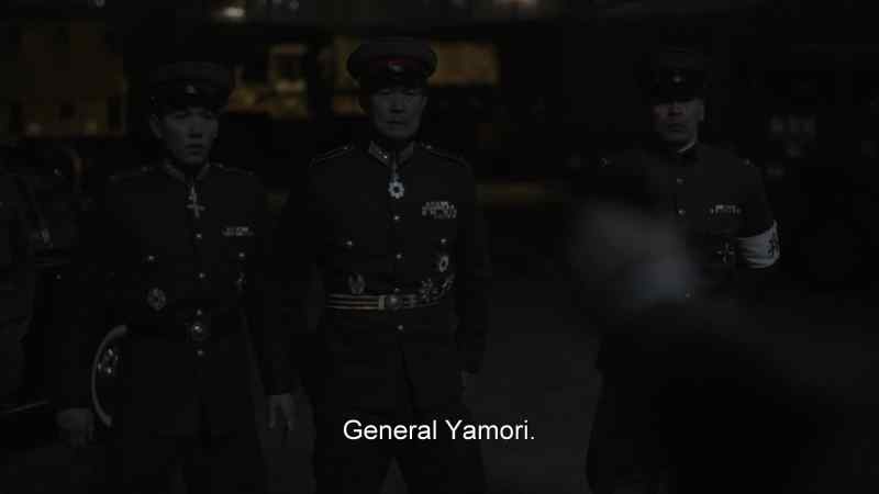 General Yamori