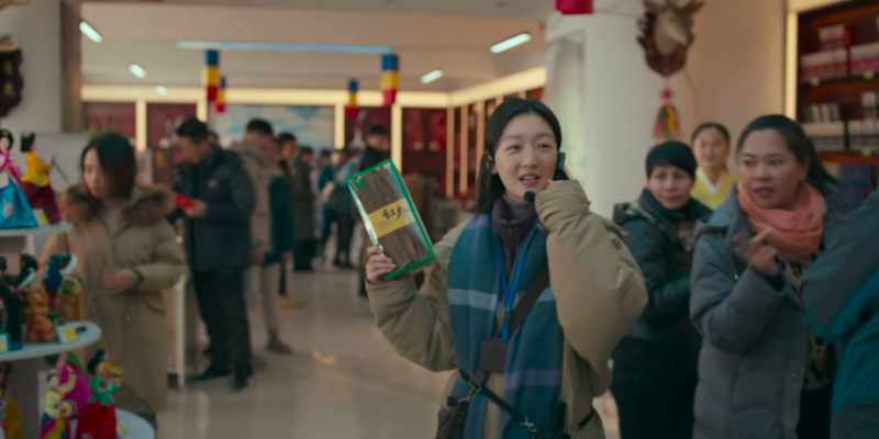 Genuine ginseng from Changbai Mountain