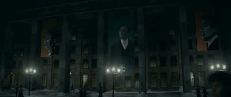 German Ministry of Magic?