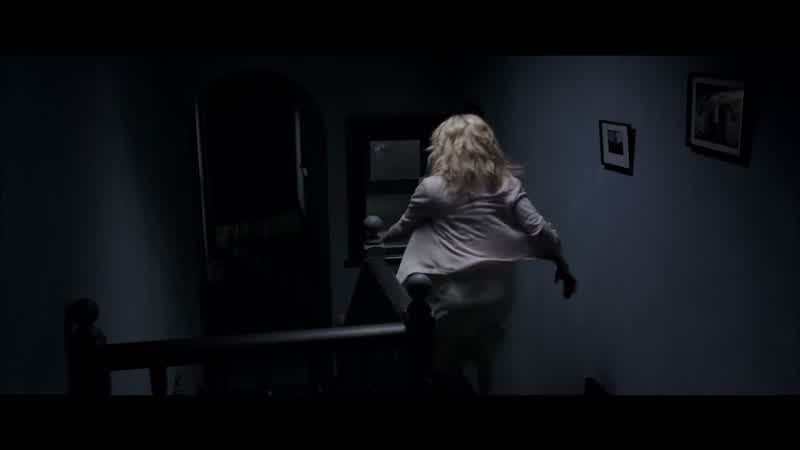 Get away!
