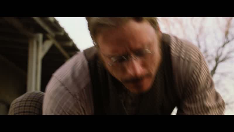 Get him!