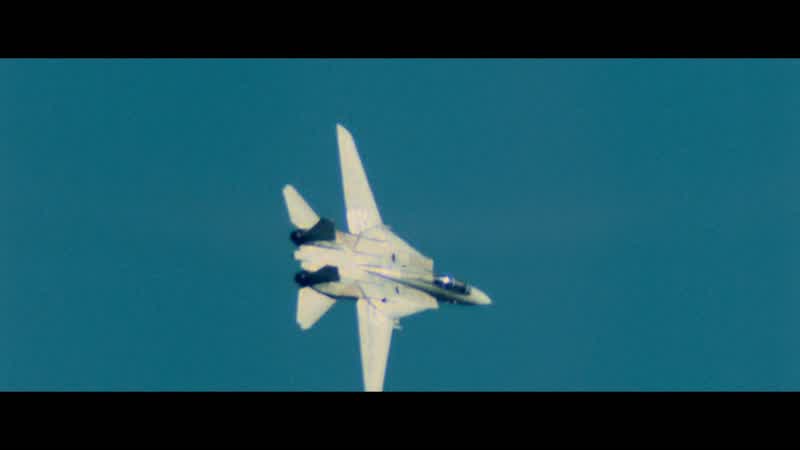 Get in there, Maverick!