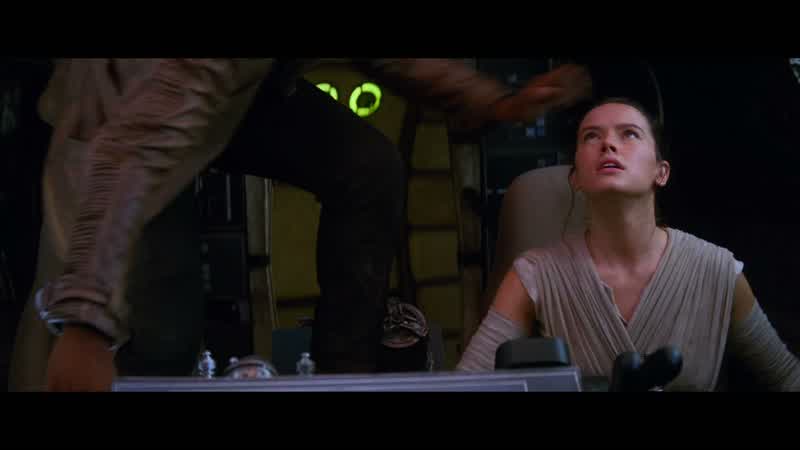 Get off!