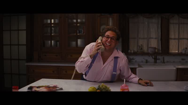 Get off the phone!