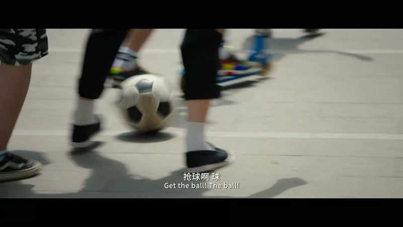 Get the ball! The ball!
