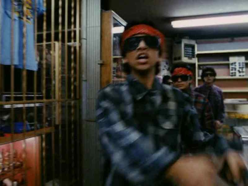 GET THEM UP! OPEN THAT DOOR!