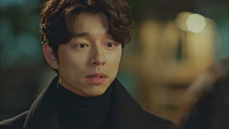그, 너 손에 힘줬어?
