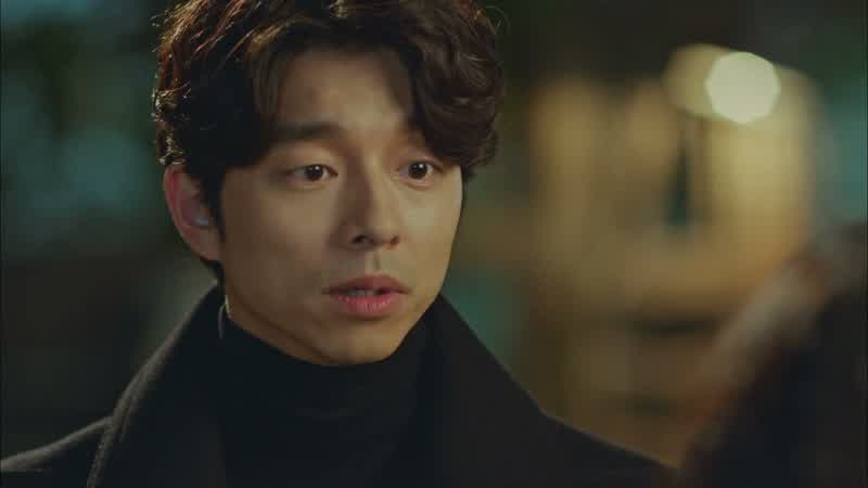 그, 너 손에 힘줬어?
