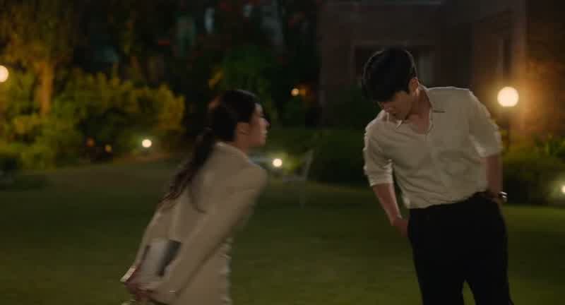 그거 뭐예요?