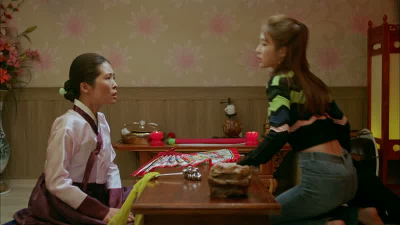 그건 또 어떻게 알았대?