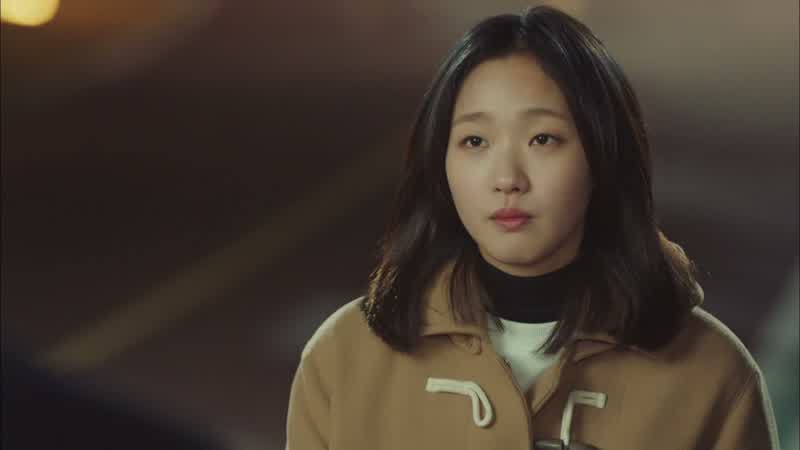 그래, 다음에 오늘은 말고, 오늘은 그냥 너랑 웃고