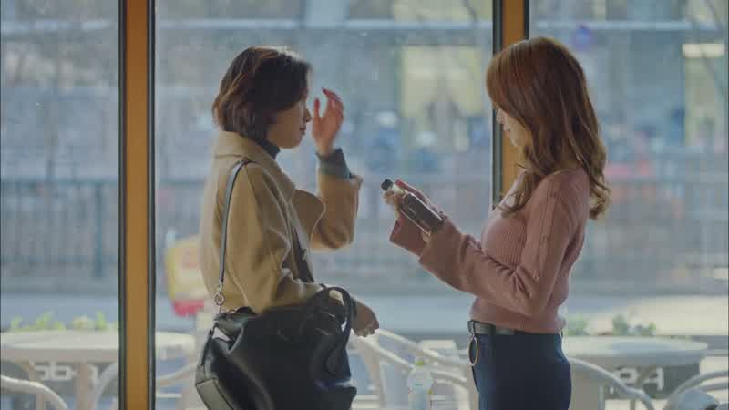 그래서 찾으러 간 건 찾았어?