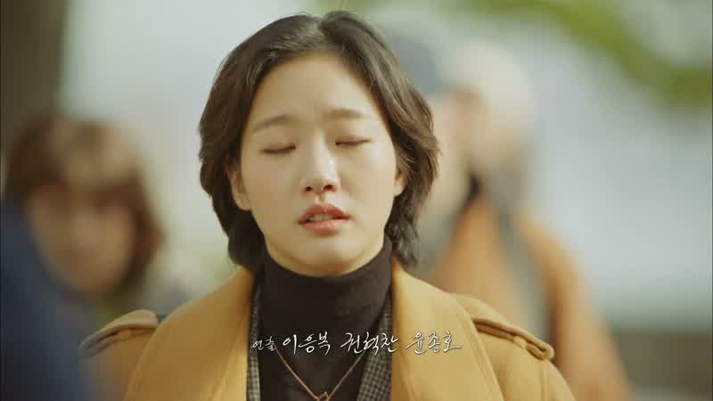 '그렇네요'?