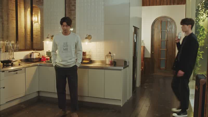근데 네 이름이 김신이야?
