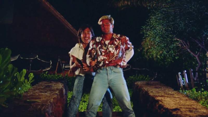 Give 'em a lei blow them away
