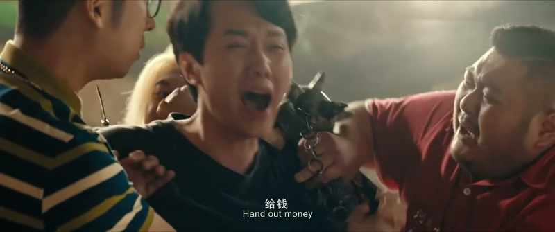 Give him the money