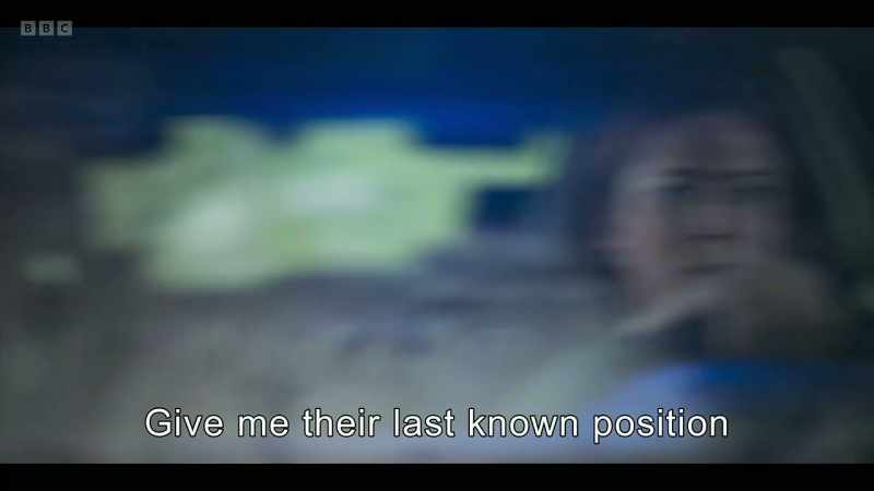 Give me their last known position
