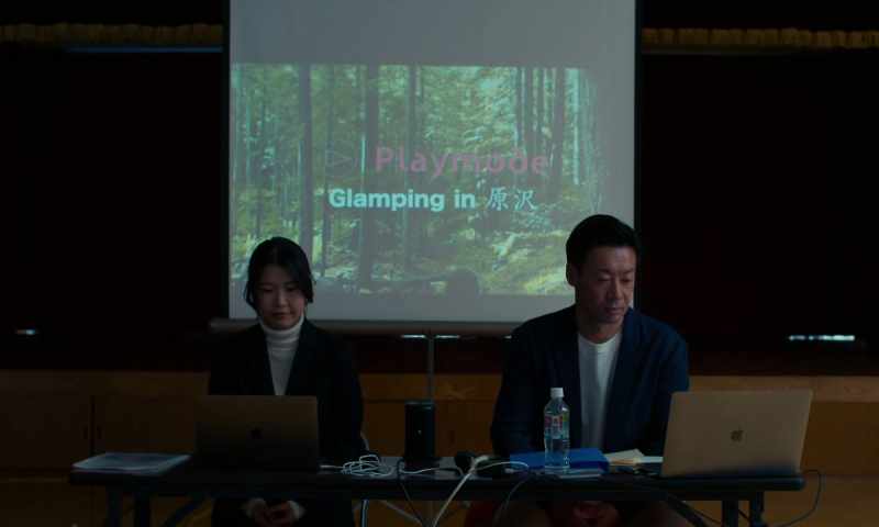 Glamping in Harasawa