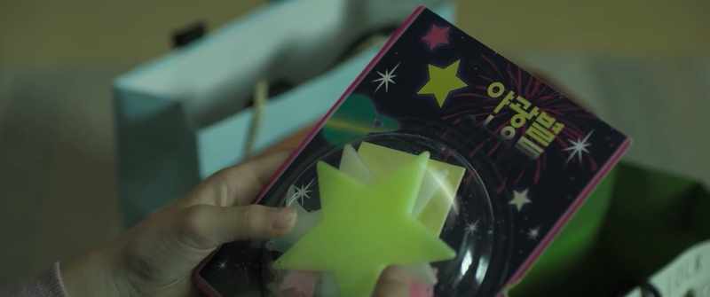 Glow-In-The-Dark Stars