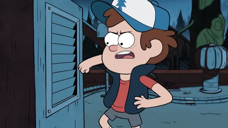 Go, dipper!