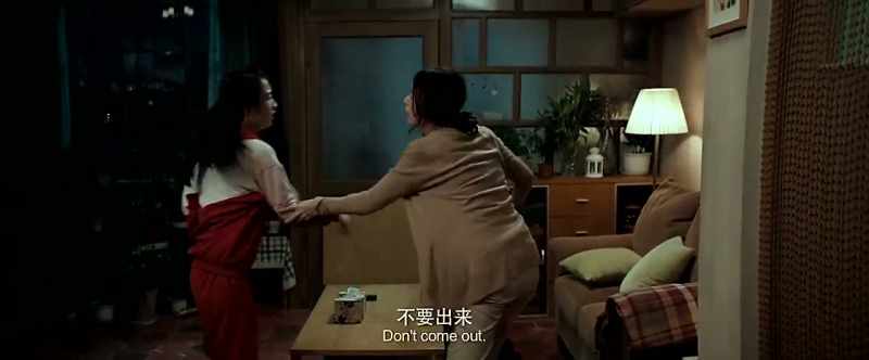 Go inside! Don't come out!