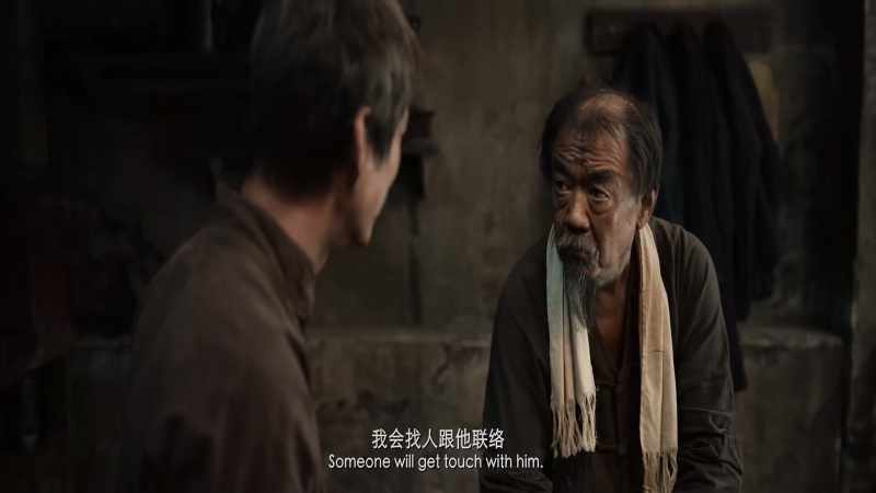 Go see Lao Wang and ask him