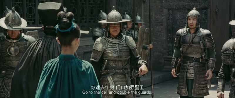 Go to the cell and double the guards. No one can go in