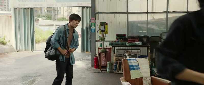 Go wait in my office
