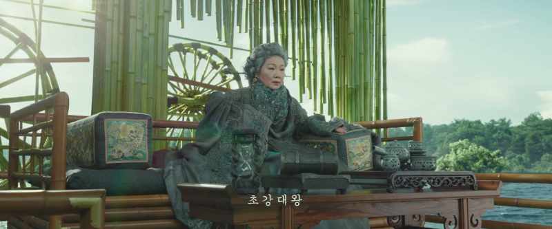 (GODDESS OF INDOLENCE)