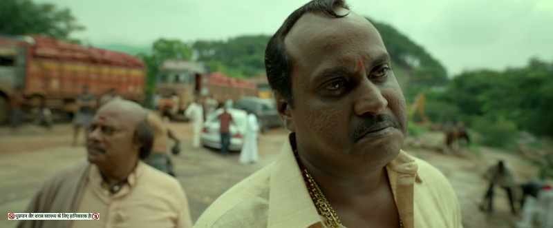 Godown is also nice. No Police can trace it