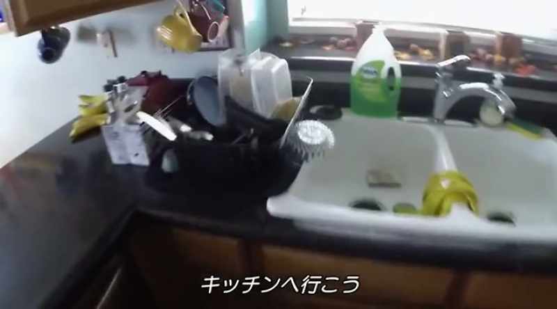 �� Going to the kitchen and we're gonna make some cereal ■