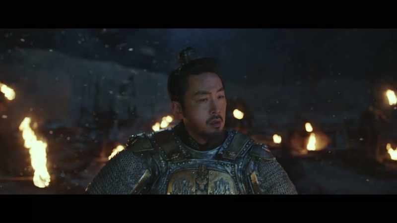 GONGHEOMJIN FRONT LINE
