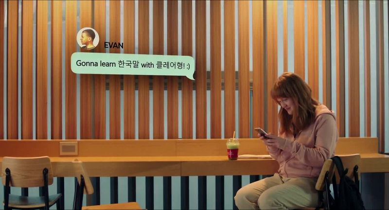 GONNA LEARN KOREAN WITH MY BROTHER CLAIRE!