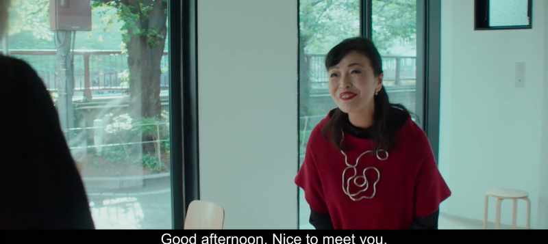 Good afternoon. Nice to meet you