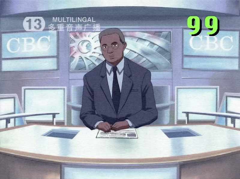 Good evening. This is CBC Action News