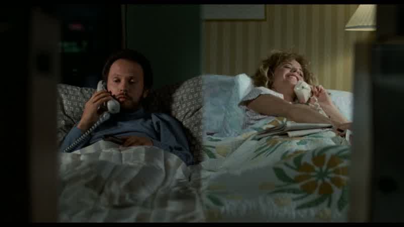 Good night, Harry