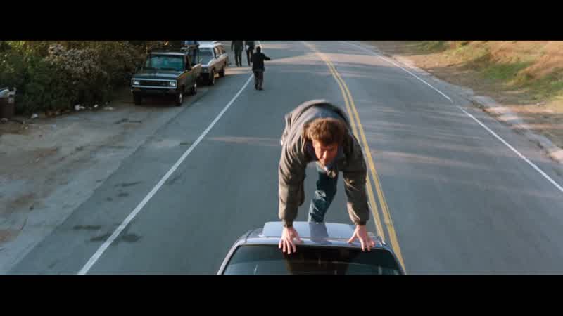 Gotcha!